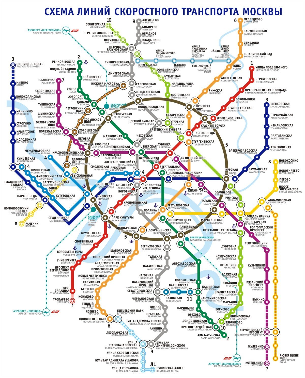 Во сколько работает метро в москве 2018 Во сколько работает метро в москве 2018