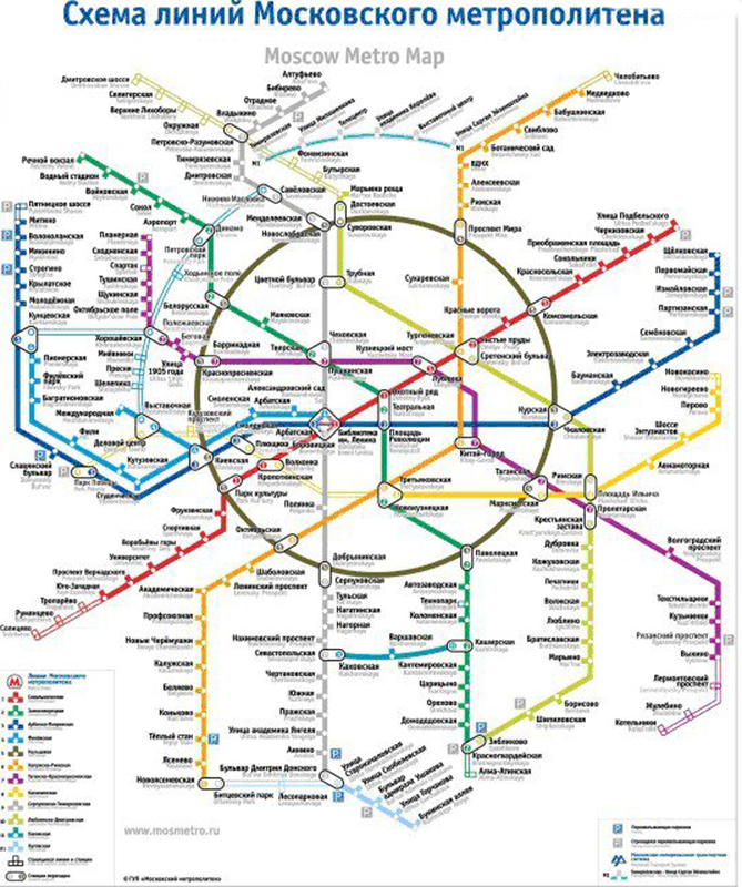Карта Метро С Новыми Станциями