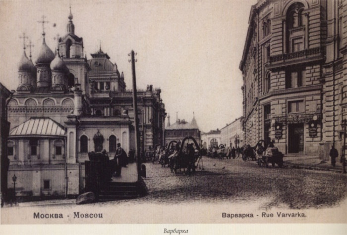   1900 